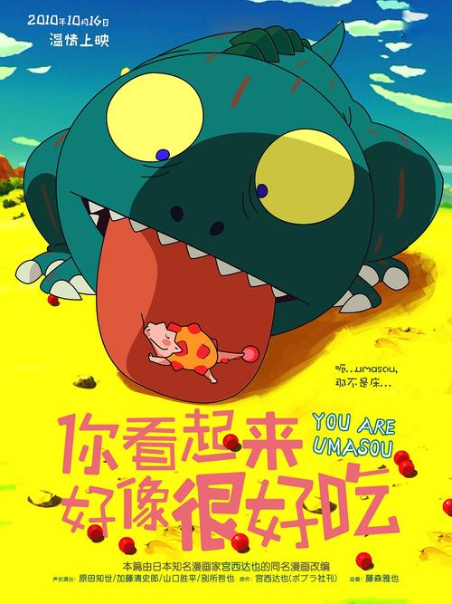 威斯敏斯特大学本科毕业证